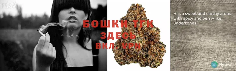 мега tor  Киреевск  МАРИХУАНА SATIVA & INDICA 